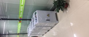 電磁感應加熱器的正确安裝步驟及調試